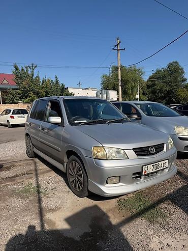 Mazda Demio: 2000 г., 1.5 л, Автомат, Бензин, Хэтчбэк