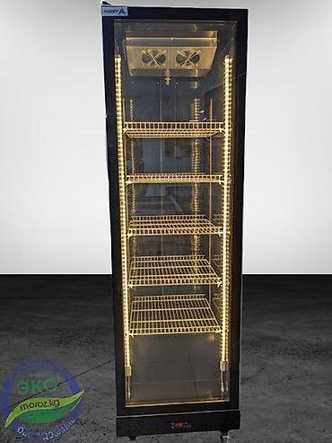 Холодильные витрины: Для молочных продуктов, Для напитков, Для мяса, мясных изделий, Китай, Новый — 19