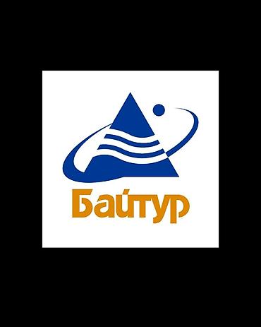 работа с жиллем: Администратор. CПА-центр. Физприборы — 1