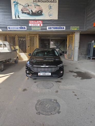 киа к5 бишкек в рассрочку: Kia K7: 2020 г., 3 л, Автомат, Газ, Седан
