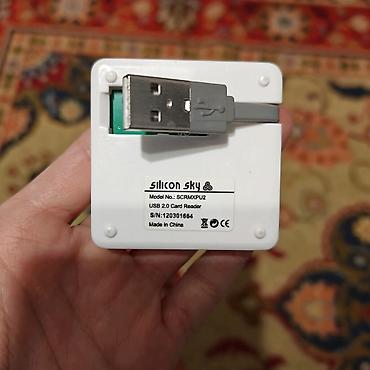 playstation ps: Переходник для карт памяти
Картридер
Card reader 
Micro SD
MMC
xD
MS — 2