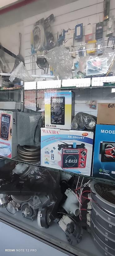 Другие комплектующие: Запчасти для электроники и бытовой техники. г.Ош,ул Амура Темура 83 — 6