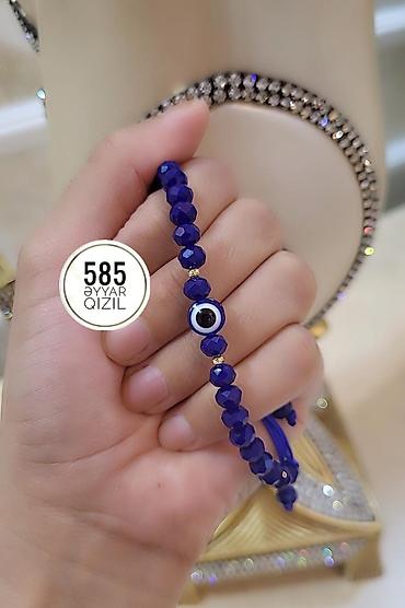 poladan qolbag: Bilərzik, Sarı qızıl, 585 Əyar — 2