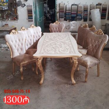 продаю айфон 6: Qonaq otağı üçün, Yeni, 6 stul