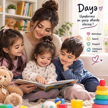 ev certojlari: Peşəkar dayə xidməti – körpə və uşaq baxımı Xidmətin məzmunu: - Evdə — 1