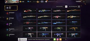 Значки: Игровой аккаунт Free Fire - Уровень профиля: 66 - Ник: CHIDORI — 63