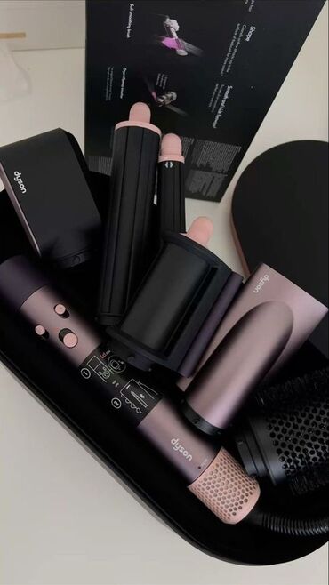 матор пылесос: Мультистайлер Dyson, Түздөө үчүн