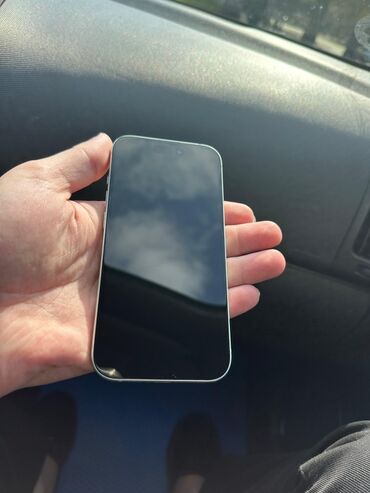 akvafor su filteri qiymeti: IPhone 15, Зеленый