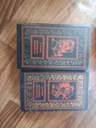 Художественная литература: Продам книги — 5