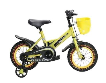 capriolo deciji bicikli 24: 👉NAJPOVOLJNIJI I NAJNOVIJI 👌👌👌 🌸👩 👌 Bicikl 12" ili 16" 🤩❓🌸👩 👌bicikl