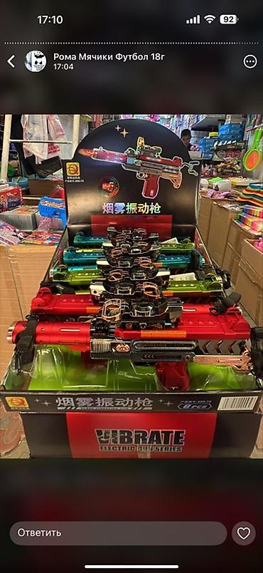 Игрушки: Набор детских развивающих игрушек. 1) Деревянный пазл-вкладыш — 10