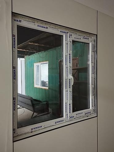 Пластиковые окна на заказ: Пластиковые окна на заказ – индивидуальные решения для вашего дома! — 8