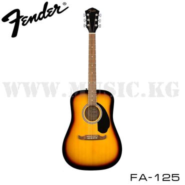 акустическая: Акустическая гитара FA-125 Sunburst, Fender FENDER FA-125 Dreadnought