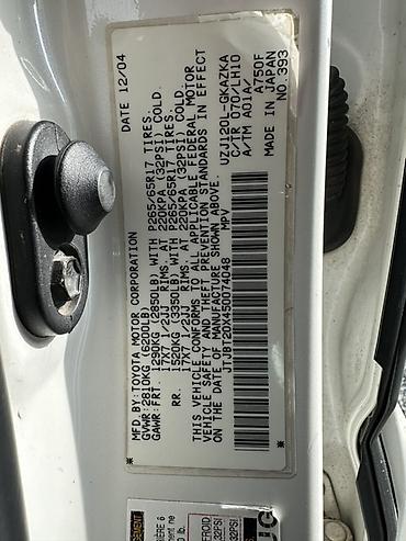 Lexus: Lexus GX: 2005 г., Газ, Внедорожник — 3