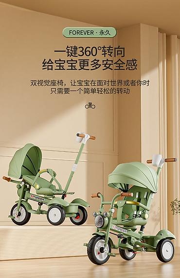 Коляски: Шикарные велоколяски, прочные и очень удобные! Металлокаркас. Кресла — 5