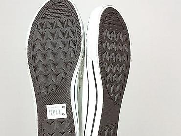 superga biale: Anemone, Trampki damskie, rozmiar 40 — 4
