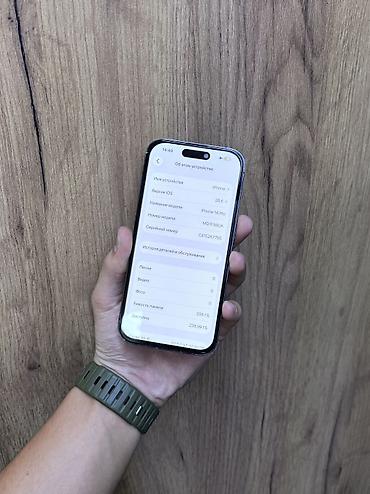 iphone d: IPhone 14 Pro, Б/у, 256 ГБ, Deep Purple, 80 % — 4