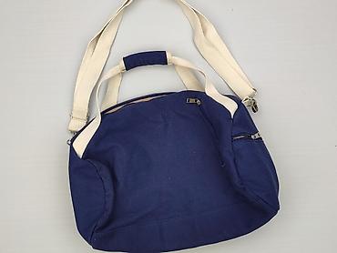 carry studio: Torba materiałowa, stan - Dobry — 1