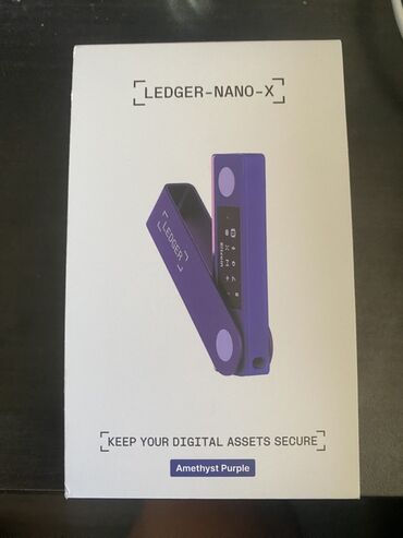 чехол для клавиатуры: Аппаратный кошелек Ledger Nano X предназначен для безопасного хранения