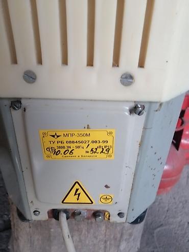 Другие товары для кухни: Овощерезка, протирочная, новая, белорусского производство 380 вольт — 6