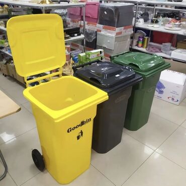 Tullantı qabları: Goodbin brendinin Zibil qutuları tullantı qabları Nağd Və kartla — 9