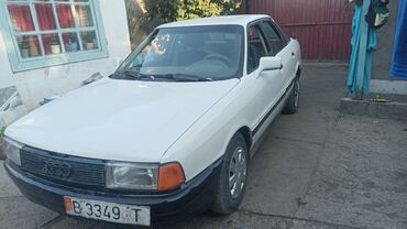 меняю ауди с4: Audi 80: 1986 г., 1.8 л, Механика, Бензин, Седан
