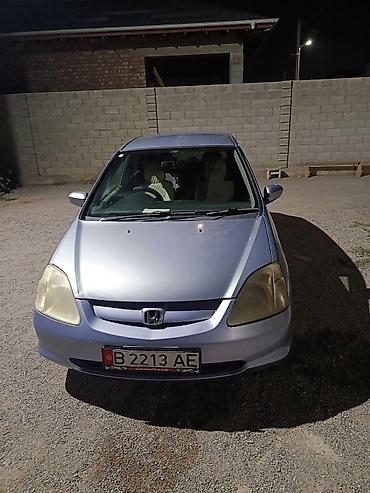 двухместная машина: Honda Civic: 2001 г., 1.5 л, Механика, Бензин, Хэтчбэк — 1