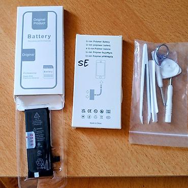 iphone qq: IPhone SE, Б/у, 128 ГБ, Золотой, Наушники, Зарядное устройство, Защитное стекло, 100 % — 10