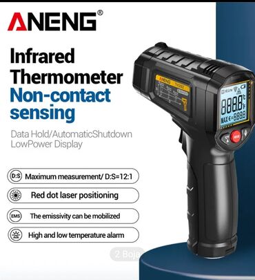 Termometri, termovizori: ANENG infracrveni termometar sa laserom (pištolj) - Opseg merenja: od — 5