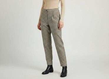 ubrania dla niskich osób: H&M Divided, Брюки жіночі, розмір XS