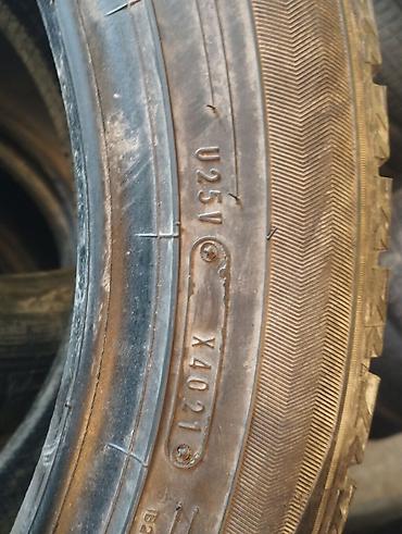 diska 14: Шины 235 / 50 / R 18, Зима, Б/у, Пара, Легковые, Япония, Dunlop — 4