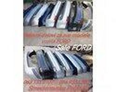 Ford: PREDNJI BRANIK ZA FORD FIESTA OD 2000. DO 2002. GOD. | FORD velika — 34
