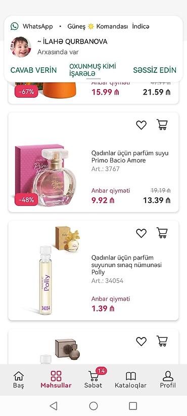 vape topdan: Məhsul: Faberlic dəst – şəxsi qulluq 1) Uşaq şampun-balzamı Umooo 3+ — 6
