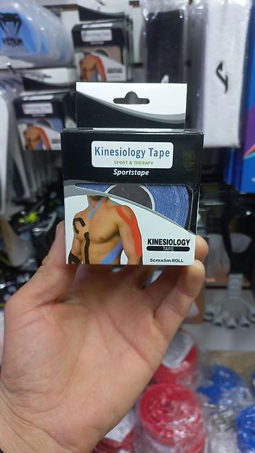 повязки спортивные: Кинезиологический тейп (Kinesiology Tape) — спортивный эластичный тейп — 2