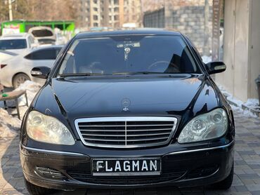 спринтер 318: Mercedes-Benz S-Class: 2004 г., 5 л, Автомат, Бензин