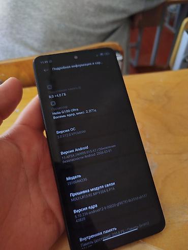 аренда xbox: Redmi, Redmi Note 15, Б/у, 256 ГБ, цвет - Черный, 2 SIM — 4