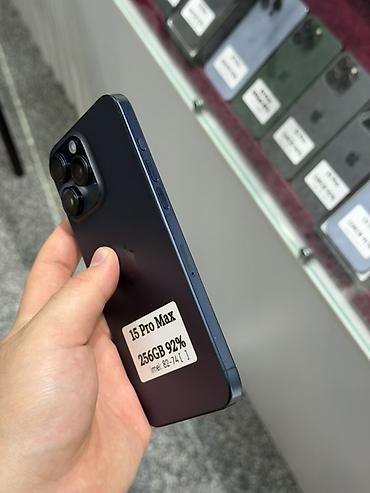 ipad cellular: IPhone 15 Pro Max, Б/у, 256 ГБ, Blue Titanium, Защитное стекло, Чехол, Кабель, В рассрочку, 92 % — 3