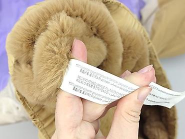 trekingowe: Bershka, Kurtka przejściowa damska, rozmiar S — 4