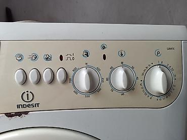 indesit: Стиральная машина Indesit W84TX, фронтальная загрузка. Особенности: - — 3