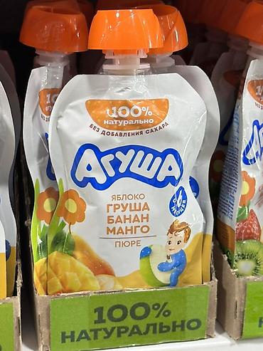 детское пюре: Пюре фруктовое Агуша в мягком пауч-пакете. Вкус: яблоко, груша, банан — 1