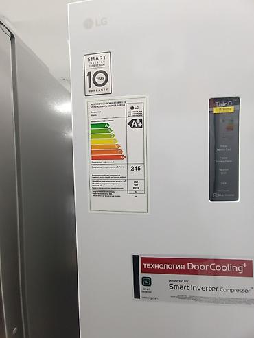 Холодильники: Объявления - Бишкек Цены начинаются от 10 тыс. Техника и электроника — 17