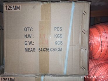 Buksir trosları: Buksir trosu, Polyester — 22