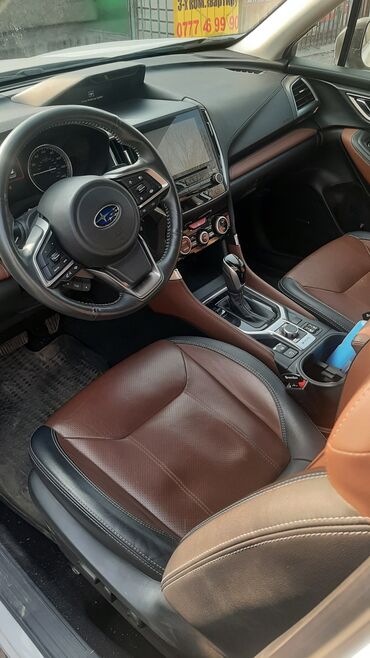 Subaru: Subaru Forester: 2023 г., 2.5 л, Вариатор, Бензин, Кроссовер — 5