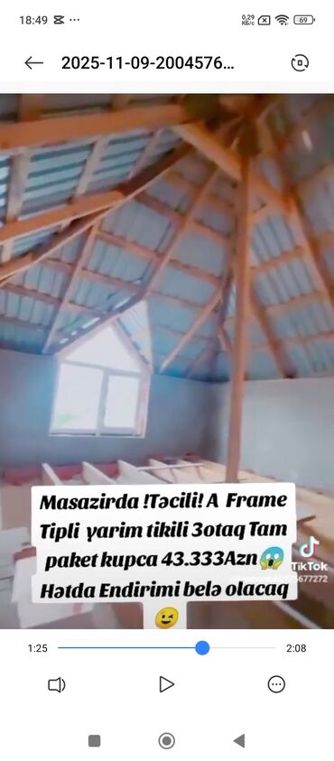 Həyət evləri və villaların satışı: 3 otaqlı, 68 kv. m, Təmirsiz — 5