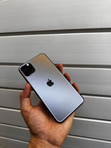 айфон 11 бу сколько стоит: IPhone 11 Pro Max, 256 ГБ