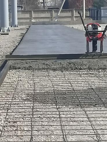 Бетонные работы: Монолит Больше 6 лет опыта — 13