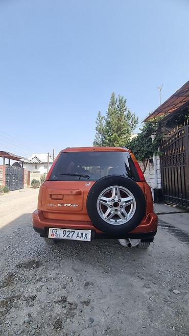 dodge challenge: Honda CR-V: 1998 г., 2 л, Механика, Бензин, Кроссовер — 8
