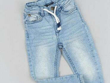 cropp krótkie spodenki: Jeans, Cool Club, 2-3 years, 98, condition - Very good