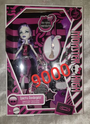 Игрушки: Продаю кукол монстрхай оригинал из личной коллекции,новые никто не — 20