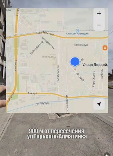 Помещения свободного назначения: ✨ Продаётся цокольное помещение на первой линии! 📍 Адрес: ул — 2